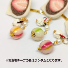 画像をギャラリービューアに読み込む, ねこいちご大福のポニーフック|ねこどんぶり