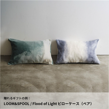 画像をギャラリービューアに読み込む, #HOME SWEET HOME|dōzo(ドーゾ)