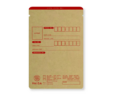 画像をギャラリービューアに読み込む, 【02】山のお茶|ポストに投函できるお茶ギフト "茶葉書” |VAISA(バイサ)