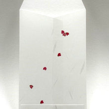 画像をギャラリービューアに読み込む, ポチ袋 各種|KISEN(キセン)