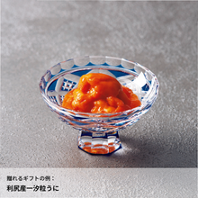 画像をギャラリービューアに読み込む, #ハレノヒの一杯。|dōzo(ドーゾ)