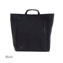 画像をギャラリービューアに読み込む, BOXトートKONBU®️(コンブ)|Root(ルート)