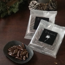 画像をギャラリービューアに読み込む, 柿チョコあられ|花hitohira(ハナヒトヒラ)