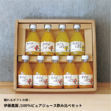 画像をギャラリービューアに読み込む, #おうちカフェ|dōzo(ドーゾ)