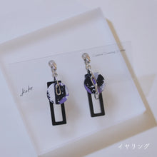 画像をギャラリービューアに読み込む, circle×rectangle ピアス・イヤリング|.kake(カケ)