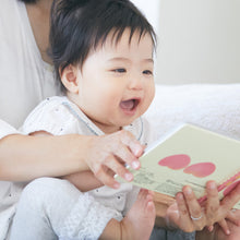 画像をギャラリービューアに読み込む, えらべる絵本のギフト|SOW EXPERIENCE(ソウ・エクスペリエンス)