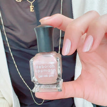 画像をギャラリービューアに読み込む, FIRST DANCE-ファースト ダンス ネイルポリッシュ|deborah lippmann(デボラリップマン)