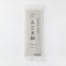 画像をギャラリービューアに読み込む, えごま麺|Cocopelli(ココペリ)