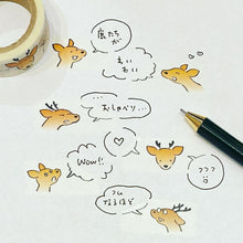 画像をギャラリービューアに読み込む, よくしゃべる鹿のマスキングテープ|coto mono(コトモノ)
