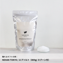 画像をギャラリービューアに読み込む, #贅沢な日用品|dōzo(ドーゾ)