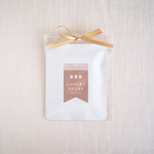 画像をギャラリービューアに読み込む, <デカフェ> ミルクにあうブレンド ドリップバッグコーヒー(1個)|デカフェのしおり