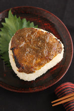 画像をギャラリービューアに読み込む, えごま味噌セット|Cocopelli(ココペリ)