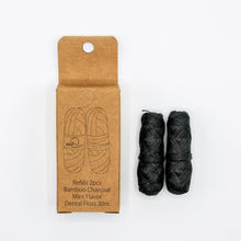 画像をギャラリービューアに読み込む, 天然デンタルフロス バンブーケース&SILK|KODAWATARU(コダワタル)
