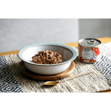 画像をギャラリービューアに読み込む, ドイツ牛とカッテージチーズ 200g for Dog (ジーベン デリカテッセン)|Plaiaden(プレイアーデン)