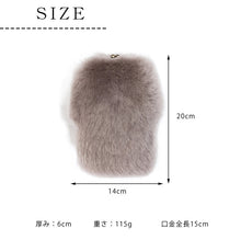 画像をギャラリービューアに読み込む, ムートンがま口 スクエアタイプ|NOBLE mouton&interor(ノーブル ムートンアンドインテリア)