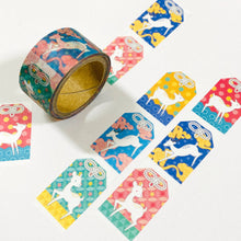 画像をギャラリービューアに読み込む, お守りマスキングテープ|coto mono(コトモノ)