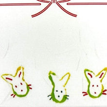 画像をギャラリービューアに読み込む, ポチ袋 各種|KISEN(キセン)