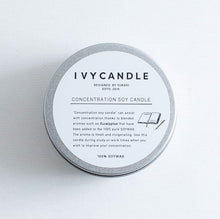 画像をギャラリービューアに読み込む, carry|ivy candle(アイビーキャンドル)