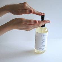 画像をギャラリービューアに読み込む, アロマハンドソープ|OMOU(オモウ)