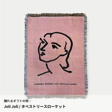 画像をギャラリービューアに読み込む, #PINK ! PINK ! PINK !|dōzo(ドーゾ)