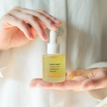 画像をギャラリービューアに読み込む, ブースターオイル スムース|NEMOHAMO(ネモハモ)