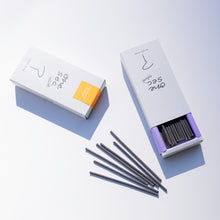 画像をギャラリービューアに読み込む, フランキンセンス インセンススティック|ATOZ(エートゥーズィー)