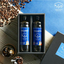 画像をギャラリービューアに読み込む, ブラックアイスコーヒー2本 ギフトセット|musubi select(ムスビセレクト)
