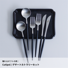 画像をギャラリービューアに読み込む, #1+1|dōzo(ドーゾ)