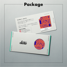 画像をギャラリービューアに読み込む, #ハッピーウェディング!|dōzo(ドーゾ)