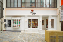 画像をギャラリービューアに読み込む, 極上はちみつ紅茶Tasting3 12袋 Lakshimi Te' Miel SUPREMO|Lakshimi(ラクシュミー)