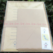 画像をギャラリービューアに読み込む, レターセット|KISEN(キセン)