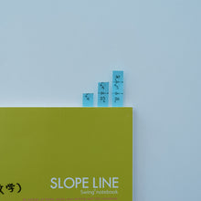 画像をギャラリービューアに読み込む, ミシン目無し紙ふせん(31日用)|エビングハウスフセン