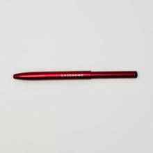 画像をギャラリービューアに読み込む, スライド式リップ 先細|筆匠 仿古堂(ホウコドウ)