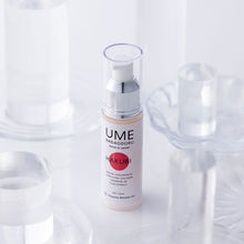 画像をギャラリービューアに読み込む, HAKUBI|UMEHADAODORU(ウメハダオドル)