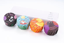 画像をギャラリービューアに読み込む, スイーツセット4個入A|横浜ハイカラ(ヨコハマハイカラ)