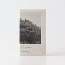 画像をギャラリービューアに読み込む, アロマミストセット HAJIMARU/TOTONOERU|NEMOHAMO(ネモハモ)