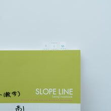 画像をギャラリービューアに読み込む, ミシン目3本入りPETふせん(30日用)|エビングハウスフセン