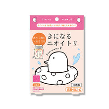 画像をギャラリービューアに読み込む, きになるニオイトリ 洗濯槽用|きになるニオイトリ/ecodeo(エコデオ)