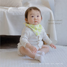 画像をギャラリービューアに読み込む, 2way rib cardigan (mountain) |minima arca(ミニマアルカ)