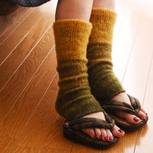 画像をギャラリービューアに読み込む, アフターヒール(室内用美脚サンダル)カモフラージュ柄|LYKKE(リュッケ)