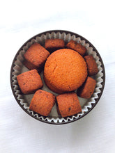 画像をギャラリービューアに読み込む, グルテンフリー国産発酵バタープレミアムクッキー缶【ショコラ&バターミルク】|トトノエ菓子