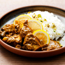 画像をギャラリービューアに読み込む, GOOD CACAO ピスタチオ&瀬戸内レモンのマッサマンカレー|GOOD NATURE MARKET(グッドネイチャーマーケット)