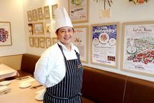 画像をギャラリービューアに読み込む, 柚子とみかんのマーマレード|Le Café de Pomme(ルカフェドゥポム)