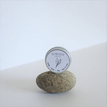 画像をギャラリービューアに読み込む, とろけるマルチバーム|OMOU(オモウ)