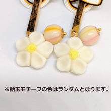 画像をギャラリービューアに読み込む, 和菓子と水引のマジェステ(猫とまたたび)|ねこどんぶり(ネコドンブリ)