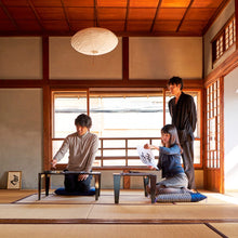 画像をギャラリービューアに読み込む, FOR2ギフト(GREEN)|SOW EXPERIENCE(ソウ・エクスペリエンス)