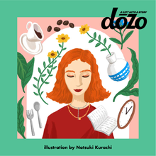 画像をギャラリービューアに読み込む, #スキで埋め尽くせ!|dōzo(ドーゾ)