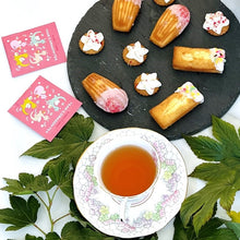 画像をギャラリービューアに読み込む, デイリーイヤーズティー2024|カレルチャペック紅茶店