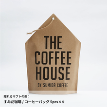 画像をギャラリービューアに読み込む, #ダラダラしてもいいんだよ|dōzo(ドーゾ)