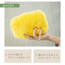 画像をギャラリービューアに読み込む, ムートンがま口 スクエアタイプ|NOBLE mouton&interor(ノーブル ムートンアンドインテリア)